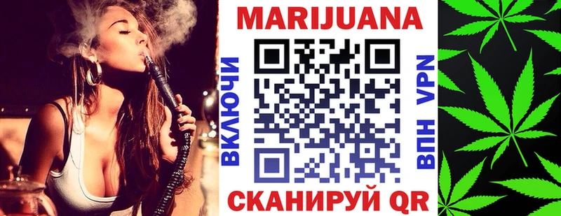 Наркотические вещества Донской COCAIN Кетамин Псилоцибиновые грибы Меф мяу мяу МЕТАДОН ГАШИШ АМФ