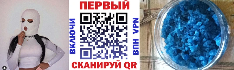 дарнет шоп  hydra зеркало  Амфетамин 97%  Донской 