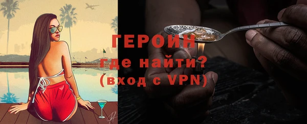 винт Абаза