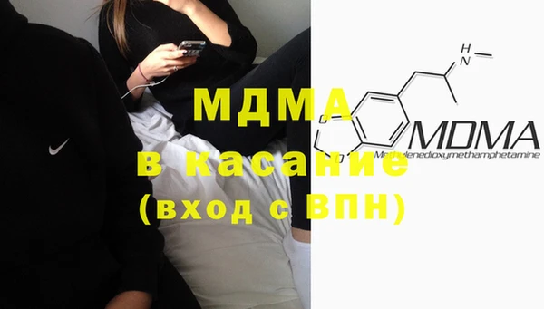 ECSTASY Россошь