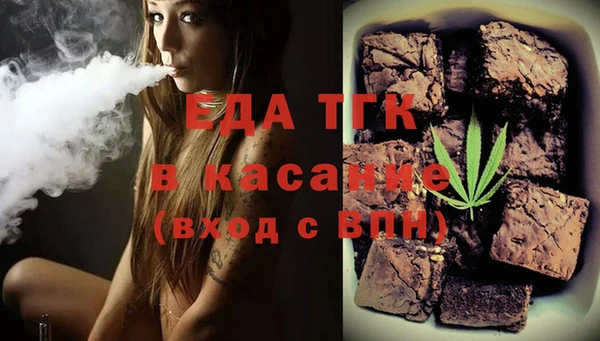 винт Абаза