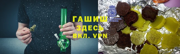 ECSTASY Россошь