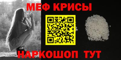скорость mdpv Кулебаки