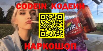 скорость mdpv Кулебаки