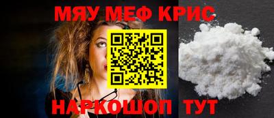 гашик Кунгур