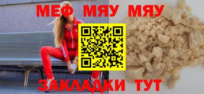 гашик Кунгур