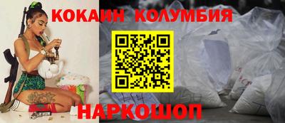 скорость mdpv Кулебаки