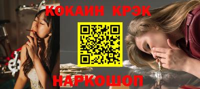 гашик Кунгур