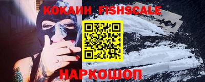 гашик Кунгур