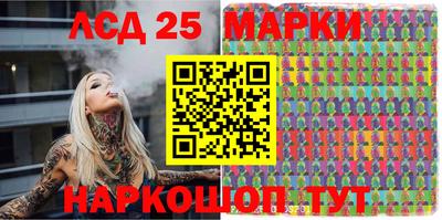 скорость mdpv Кулебаки