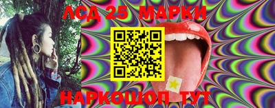 MESCALINE Кумертау