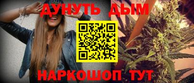 гашик Кунгур