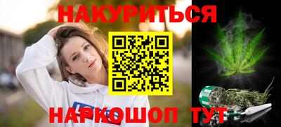 скорость mdpv Кулебаки