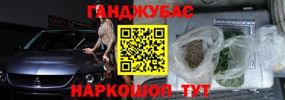 скорость mdpv Кулебаки