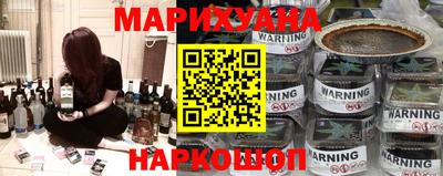 гашик Кунгур