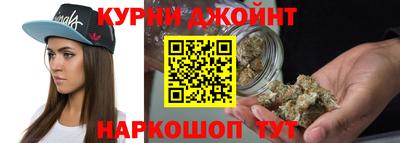скорость mdpv Кулебаки