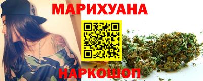 MESCALINE Кумертау