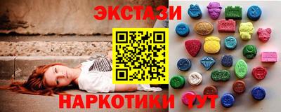 скорость mdpv Кулебаки