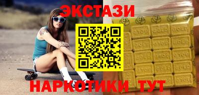 стафф Тара