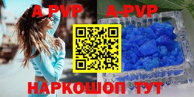MESCALINE Кумертау