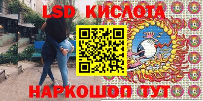 скорость mdpv Кулебаки