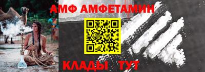 гашик Кунгур