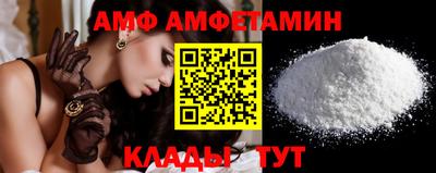гашик Кунгур