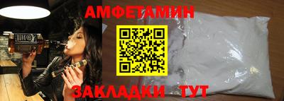 скорость mdpv Кулебаки