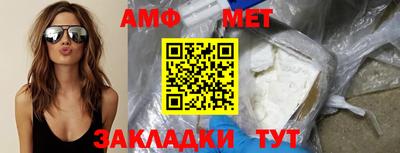 гашик Кунгур