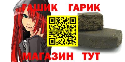 MESCALINE Кумертау