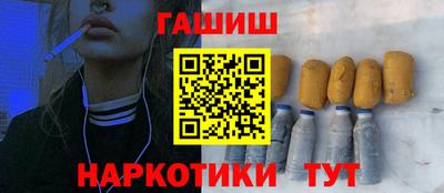 скорость mdpv Кулебаки
