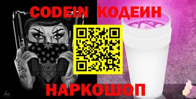 гашик Кунгур