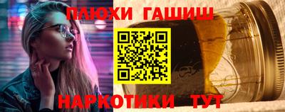 MESCALINE Кумертау