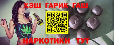 MESCALINE Кумертау