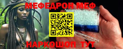 гашик Кунгур