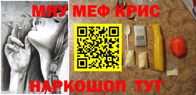 гашик Кунгур