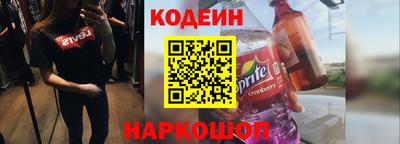 гашик Кунгур