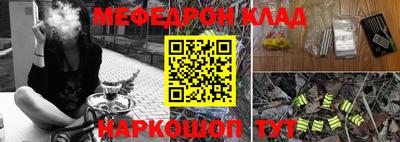 гашик Кунгур